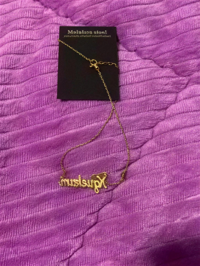 Customer photo